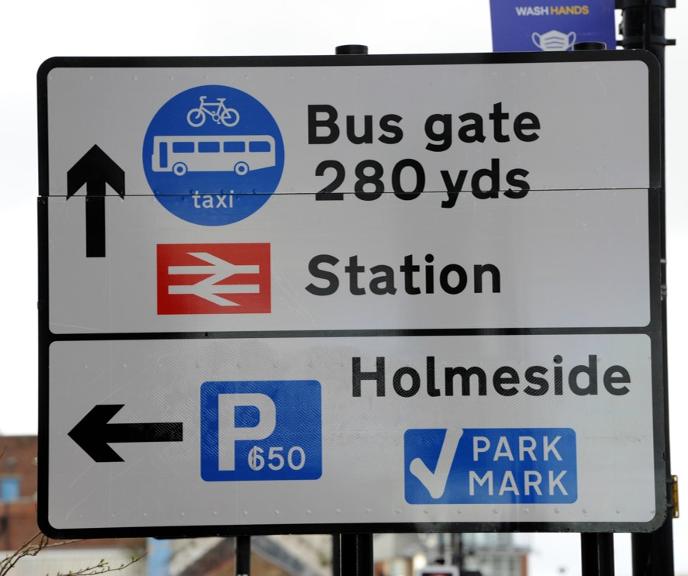 Holmeside bus gate